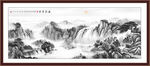 水墨江山如画山水画