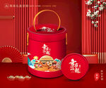 年货包装 新年礼盒