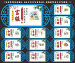 价值观