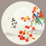 花鸟国画花鸟