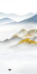 最 新山水画玄关 TiF分层图