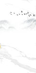 白色 人气玄关山水 TiF分层