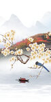 大气 新山水画玄关 TiF分层