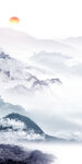 高端 人气风景山水 tiF分层