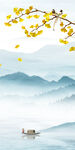 意境 高端玄关山水 tiF分层