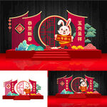 兔年美陈