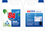 84消毒液
