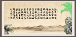 张仲景名言