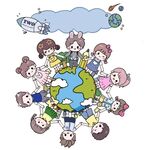 手拉手绕地球