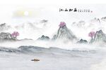 江山如画