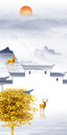 高清 新款中式玄关 TiF分层