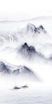 爆款 中式现代玄关 Tif分层