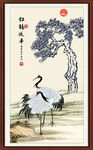 松鹤延年