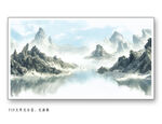 简约装饰画