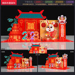 兔年美陈
