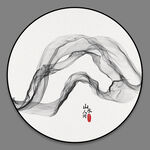装饰画
