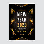 2023新年矢量海报