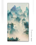 意境山水画