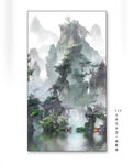 抽象水墨画