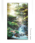 水墨山水装饰画