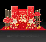 2023新年美陈