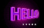 霓虹字立体字