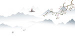 新中式山水画