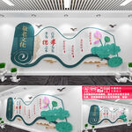 敬老文化