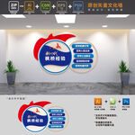 新时代枫桥经验