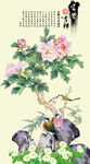 富贵吉祥图