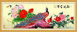 花开富贵