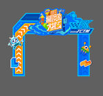 儿童比赛活动门头AI