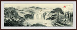 水墨山水