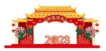 2023门头