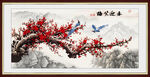 春迎笑梅 