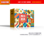 坚果包装 年货礼盒