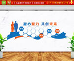 照片墙