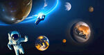 宇宙太空