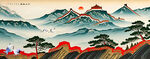 国画山水