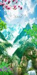 玄关山水画