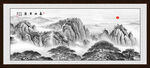泰山