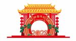 2023门头