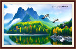 山水风景画