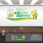 校园学校防疫宣传展板海报文化墙