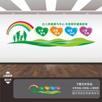 校园学校防疫宣传展板海报文化墙