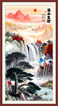 竖幅山水画