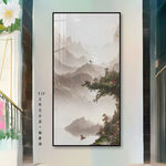 山水图 