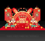 兔年美陈