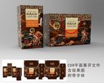 酒包装