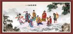 八仙祝寿图